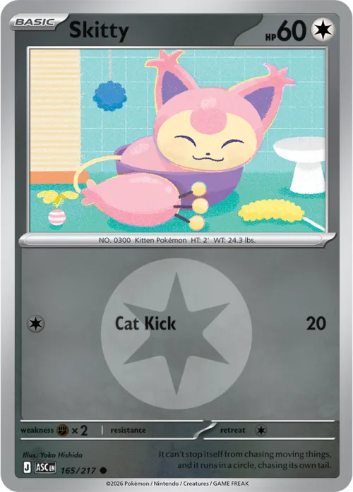 Skitty - Energy Symbol Pattern