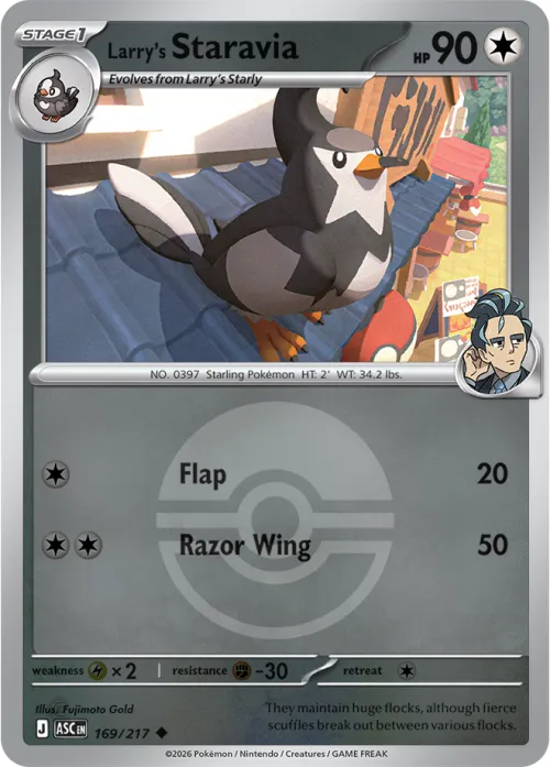 Larry's Staravia - Poke Ball