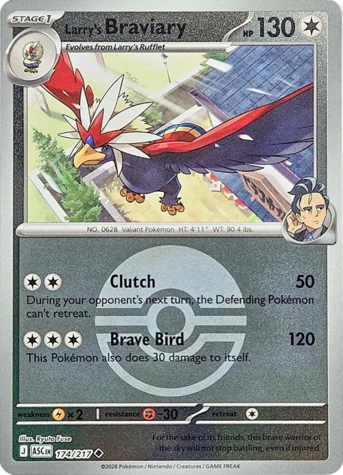 Larry's Braviary - Poke Ball