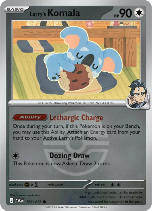 Larry's Komala - Poke Ball