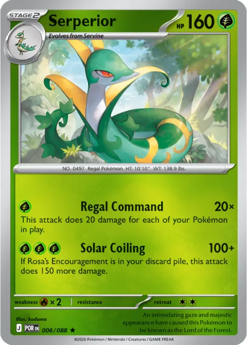 Serperior - Reverse Holo