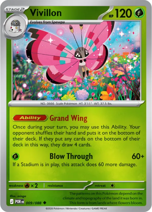 Vivillon - Reverse Holo