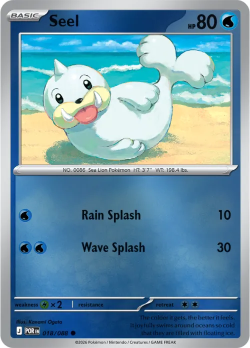 Seel - Reverse Holo