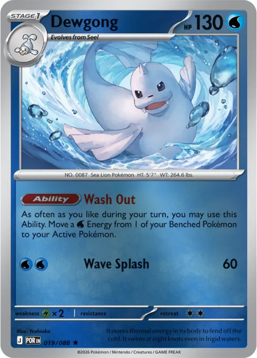 Dewgong - Reverse Holo