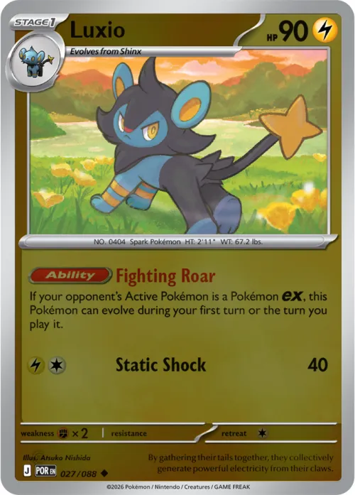 Luxio - Reverse Holo