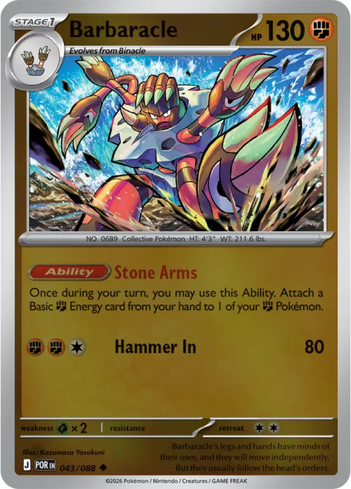 Barbaracle - Reverse Holo