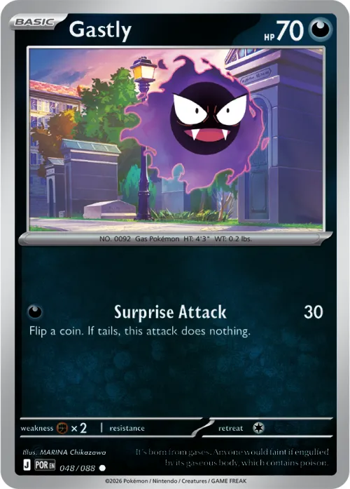 Gastly - Reverse Holo