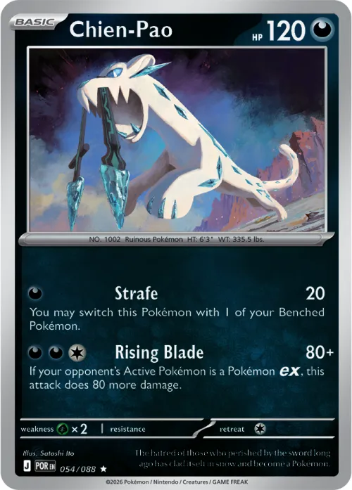 Chien-Pao - Reverse Holo