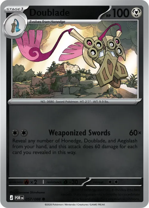 Doublade - Reverse Holo