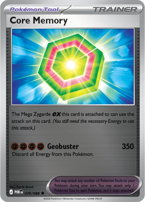 Core Memory - Reverse Holo