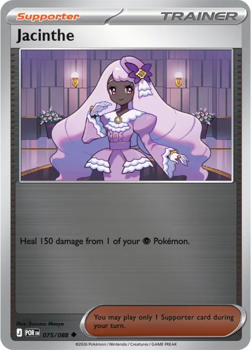 Jacinthe - Reverse Holo