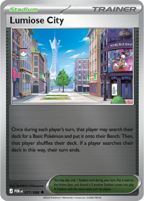 Lumiose City - Reverse Holo
