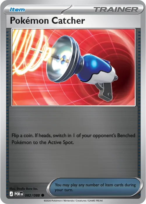 Pokémon Catcher - Reverse Holo