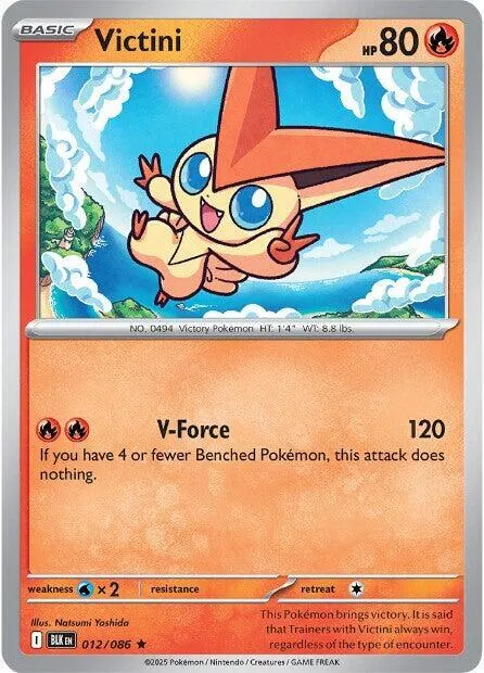 Victini - Holo