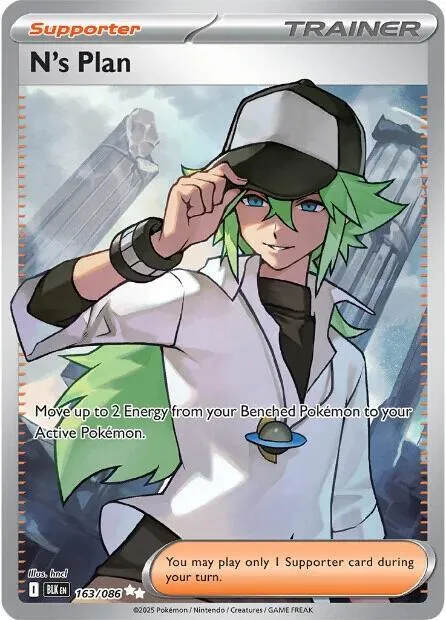 N's Plan