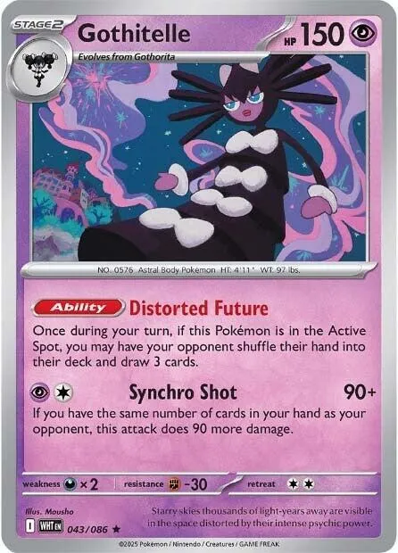Gothitelle - Holo