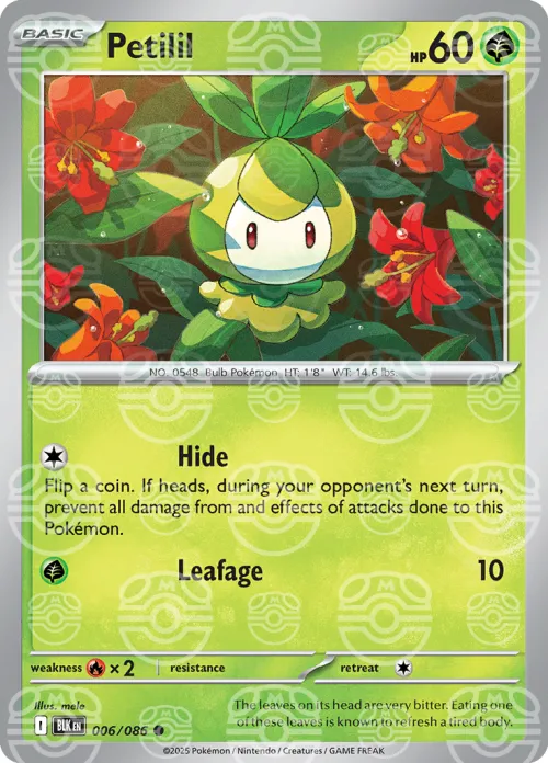 Petilil - Master Ball Pattern
