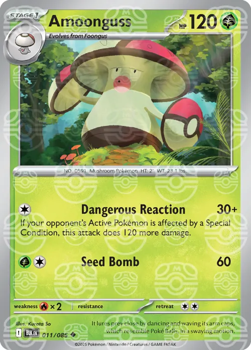 Amoonguss - Master Ball Pattern