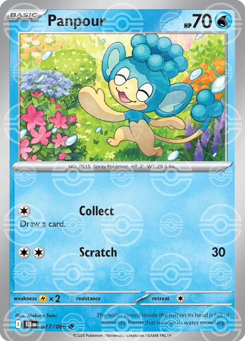 Panpour - Poke Ball Pattern
