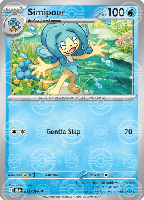 Simipour - Poke Ball Pattern