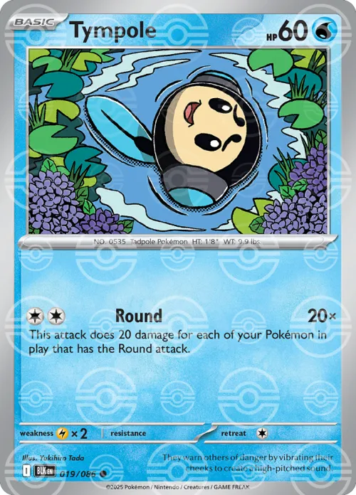 Tympole - Poke Ball Pattern