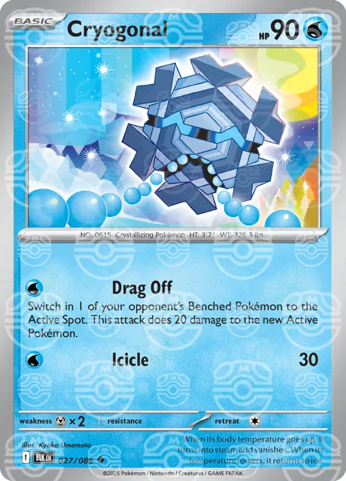 Cryogonal - Master Ball Pattern
