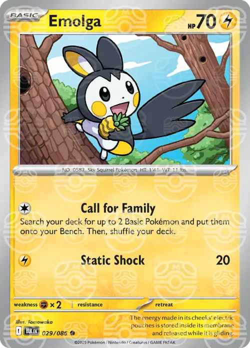 Emolga - Master Ball Pattern