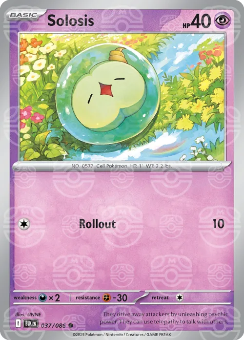 Solosis - Master Ball Pattern