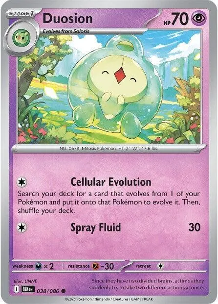 Duosion - Reverse Holo