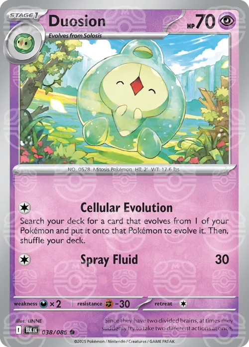 Duosion - Master Ball Pattern