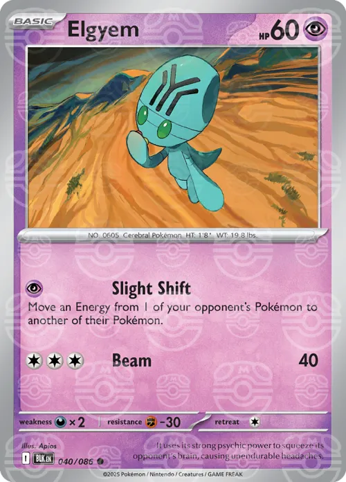 Elgyem - Master Ball Pattern