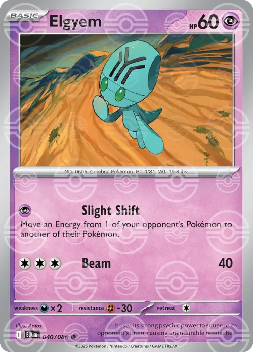 Elgyem - Poke Ball Pattern