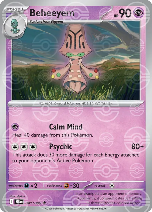 Beheeyem - Poke Ball Pattern