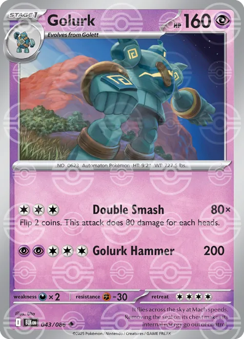 Golurk - Poke Ball Pattern