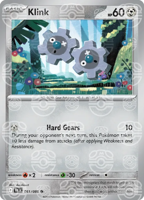 Klink - Master Ball Pattern