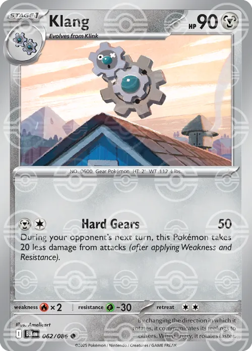 Klang - Poke Ball Pattern