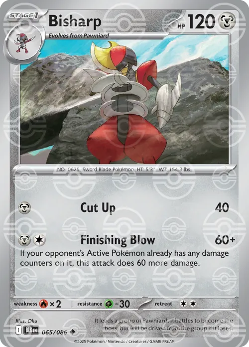 Bisharp - Poke Ball Pattern