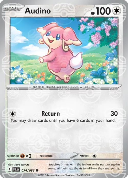 Audino - Master Ball Pattern