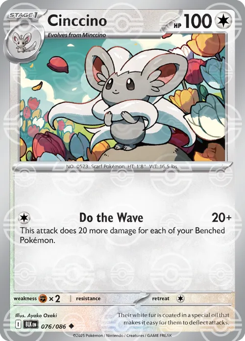 Cinccino - Poke Ball Pattern