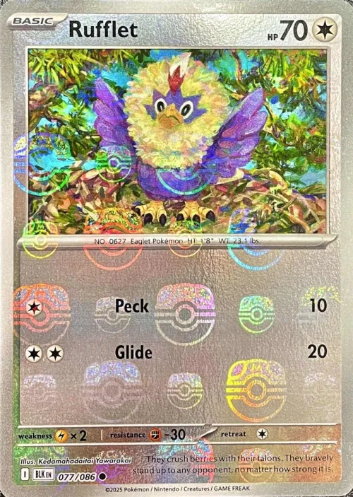 Rufflet - Master Ball Pattern
