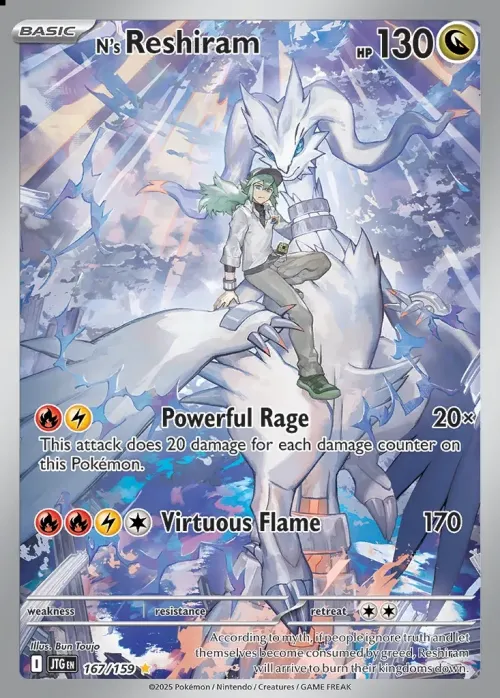 N's Reshiram