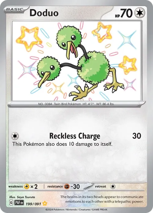Doduo