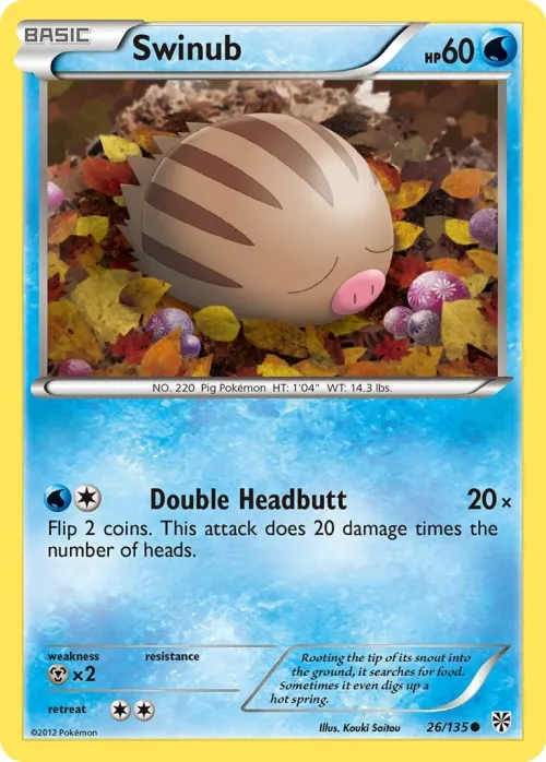 Swinub