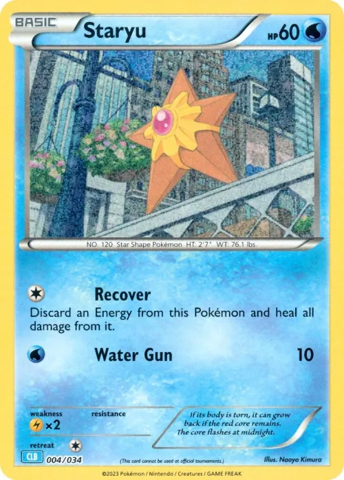 Staryu