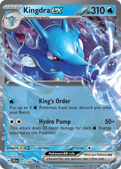 Kingdra ex