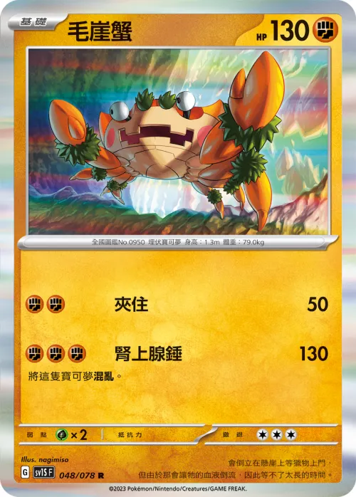 Klawf