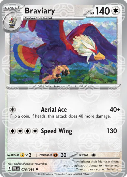 Braviary - Master Ball Pattern