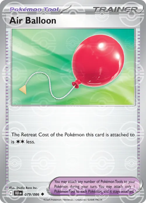 Air Balloon - Poke Ball Pattern