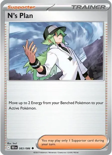 N's Plan - Reverse Holo