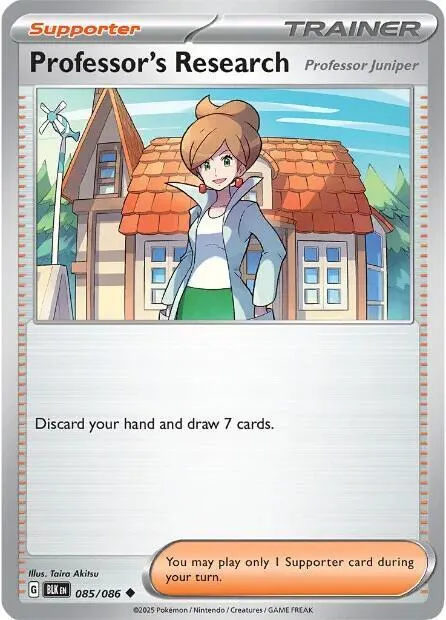 Professor's Research - Reverse Holo